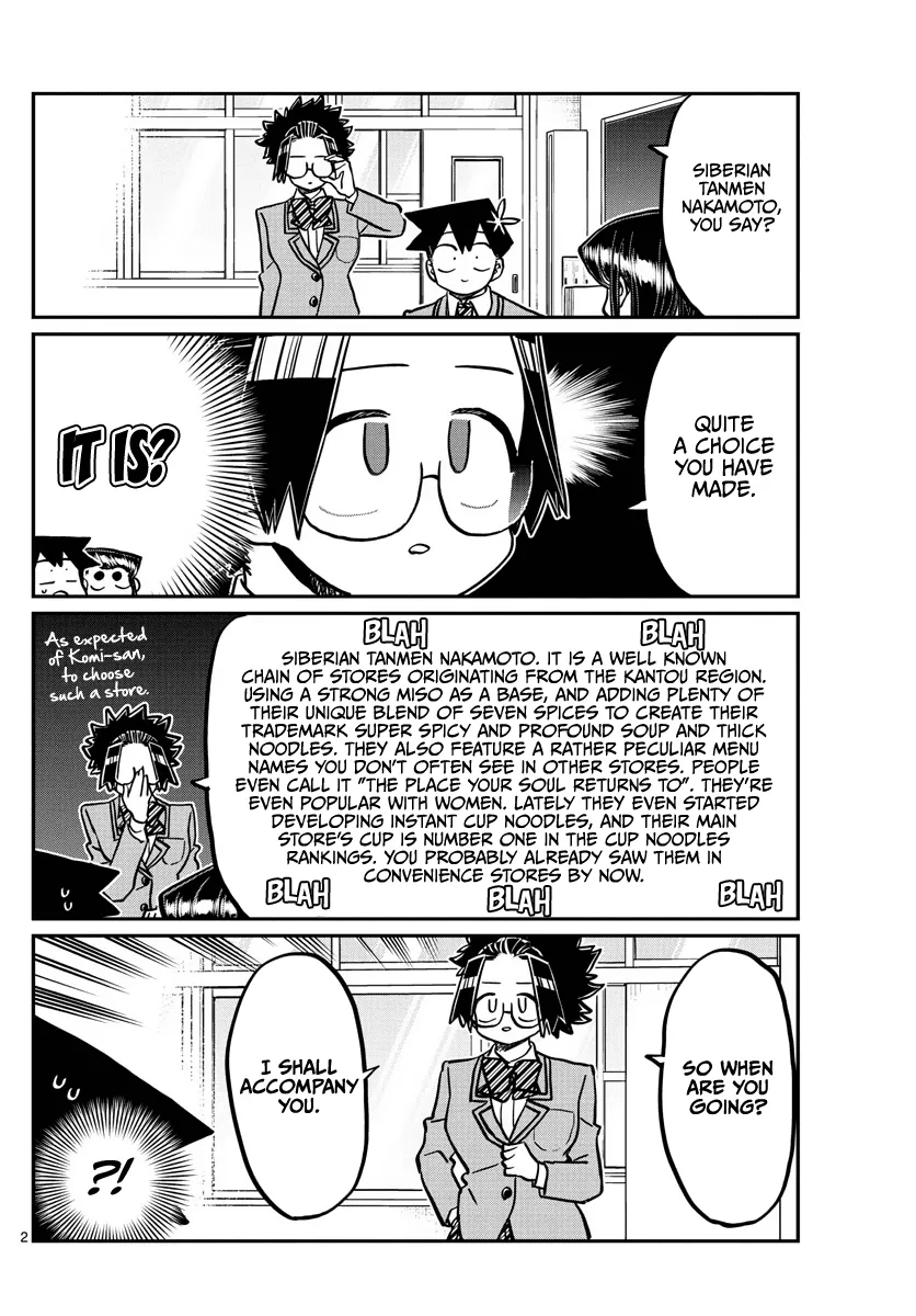 Read Komi Can't Communicate EN Manga Online