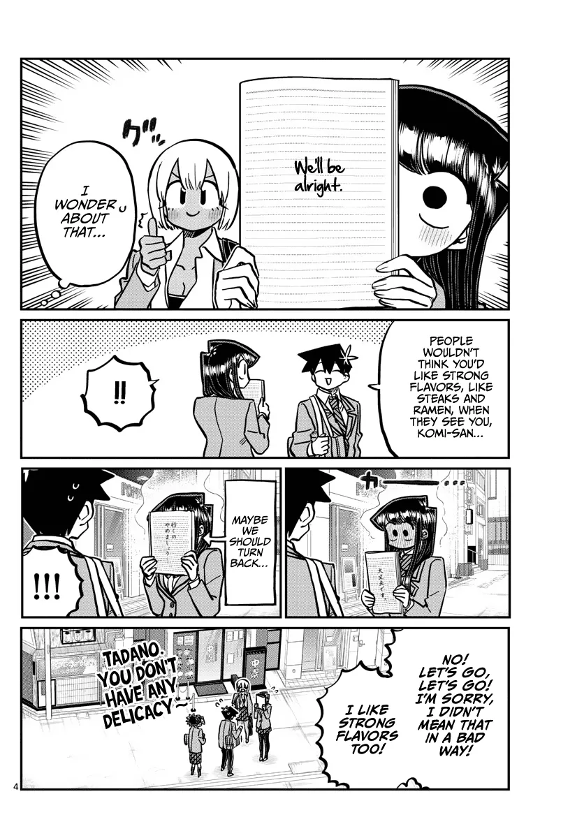 Read Komi Can't Communicate EN Manga Online
