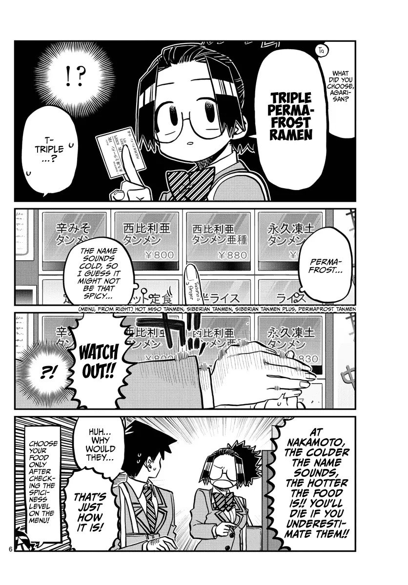 Read Komi Can't Communicate EN Manga Online