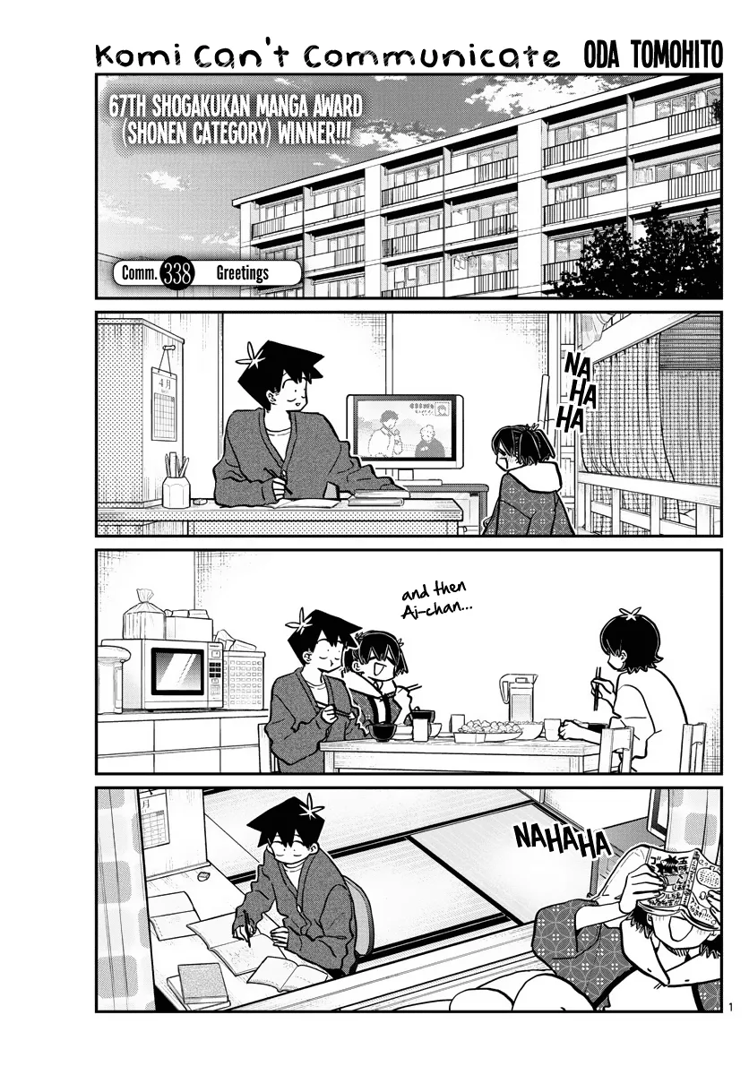Read Komi Can't Communicate EN Manga Online