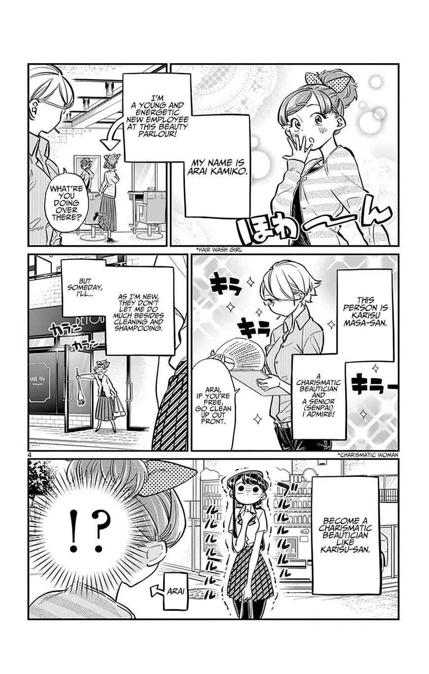 Read Komi Can't Communicate EN Manga Online
