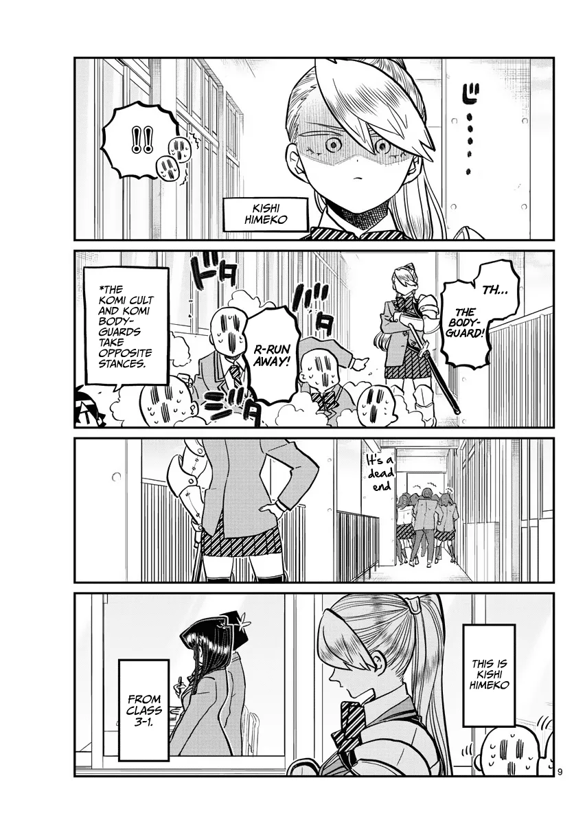 Read Komi Can't Communicate EN Manga Online