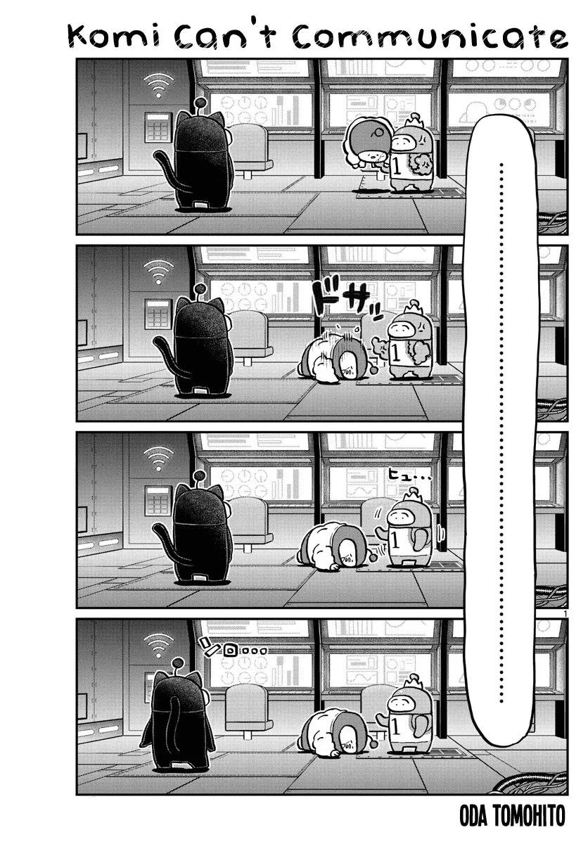 Read Komi Can't Communicate EN Manga Online