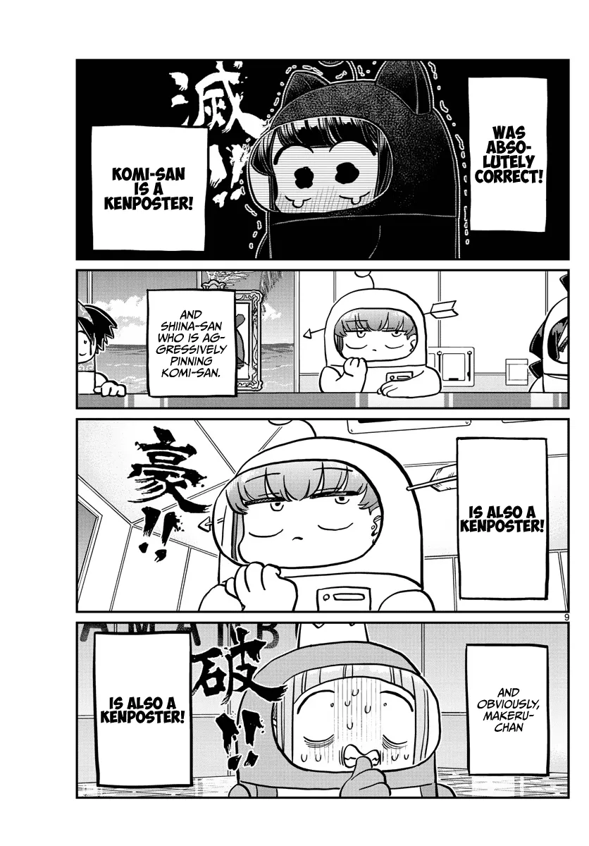 Read Komi Can't Communicate EN Manga Online