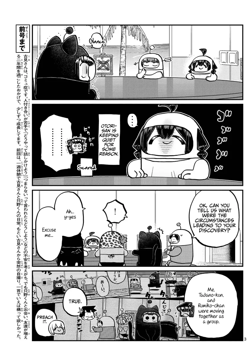 Read Komi Can't Communicate EN Manga Online