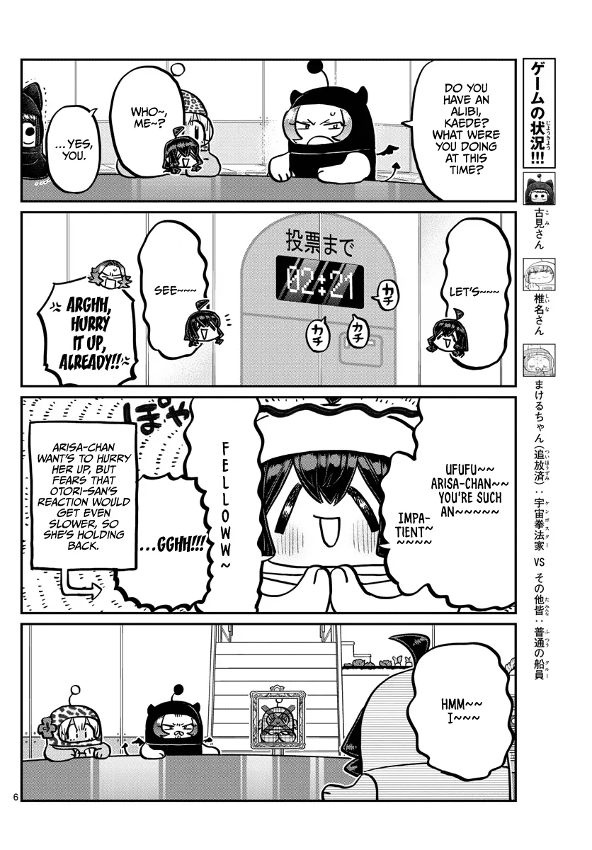 Read Komi Can't Communicate EN Manga Online