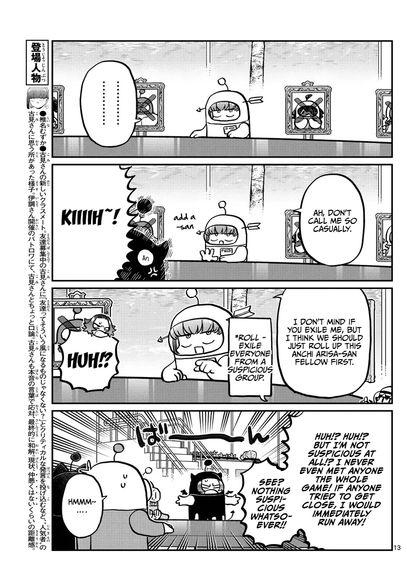Read Komi Can't Communicate EN Manga Online