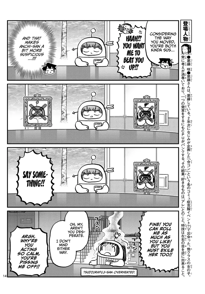 Read Komi Can't Communicate EN Manga Online