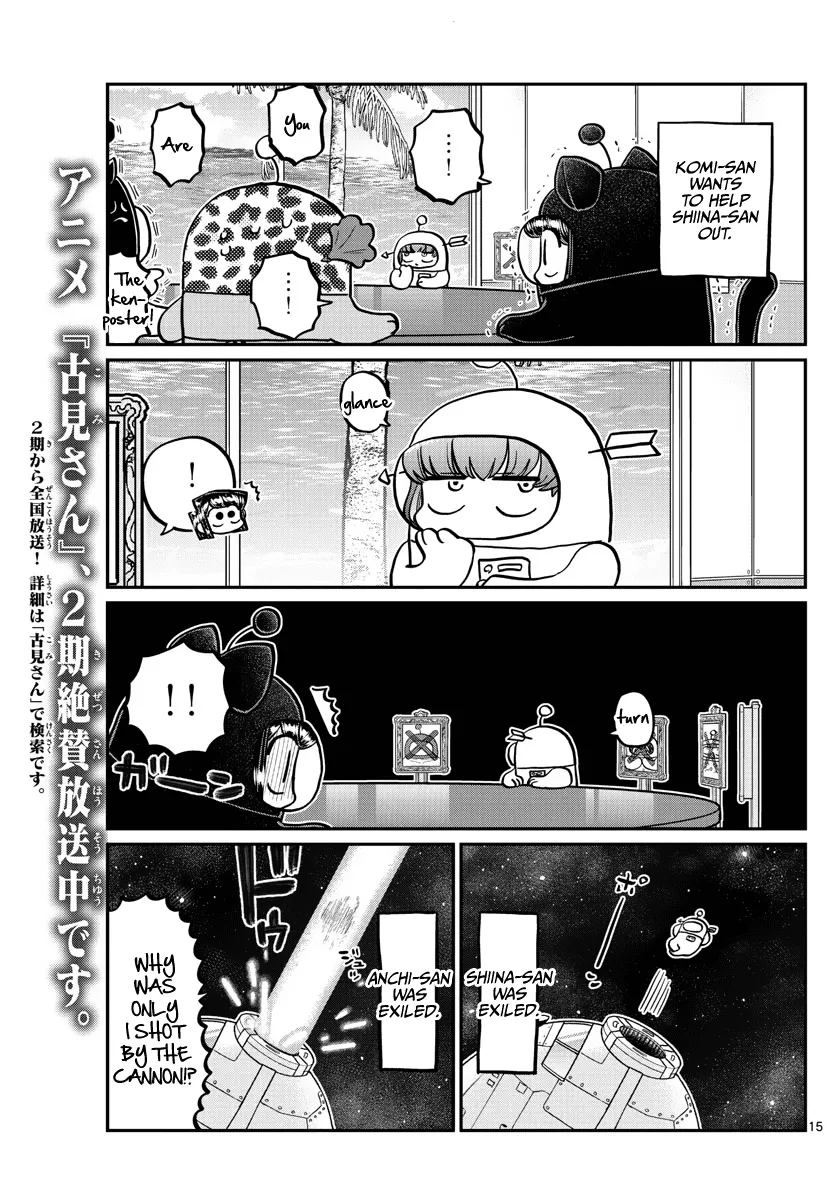 Read Komi Can't Communicate EN Manga Online