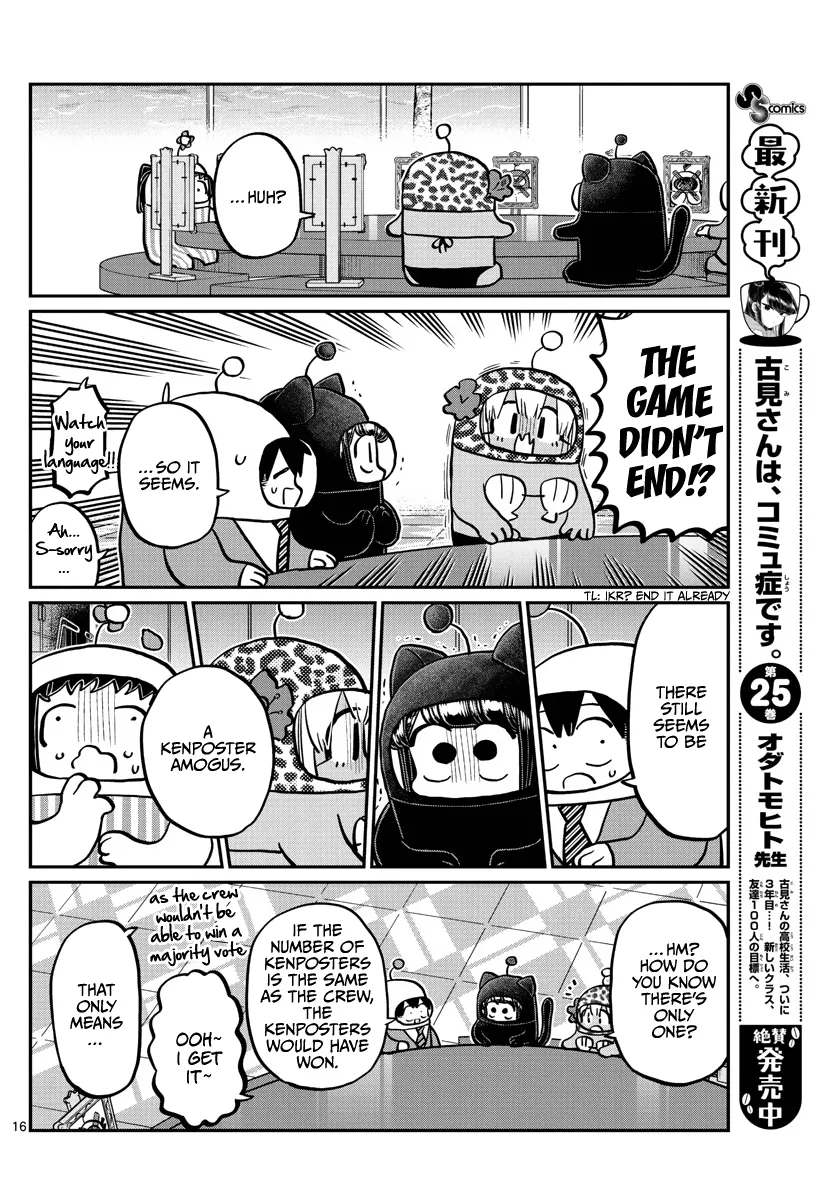 Read Komi Can't Communicate EN Manga Online