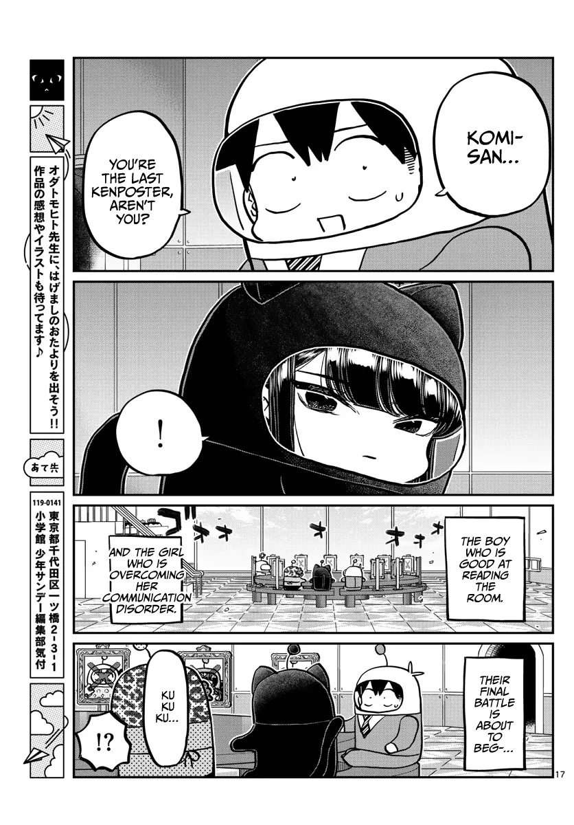 Read Komi Can't Communicate EN Manga Online