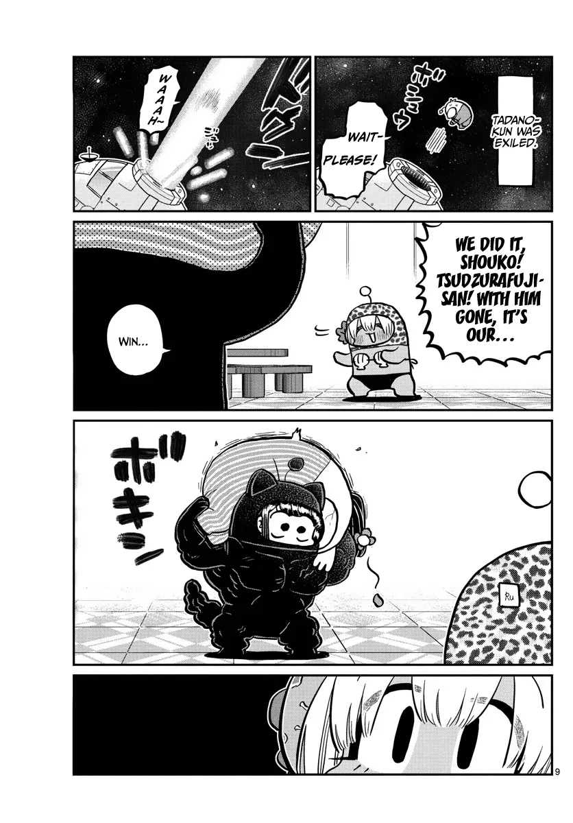 Read Komi Can't Communicate EN Manga Online