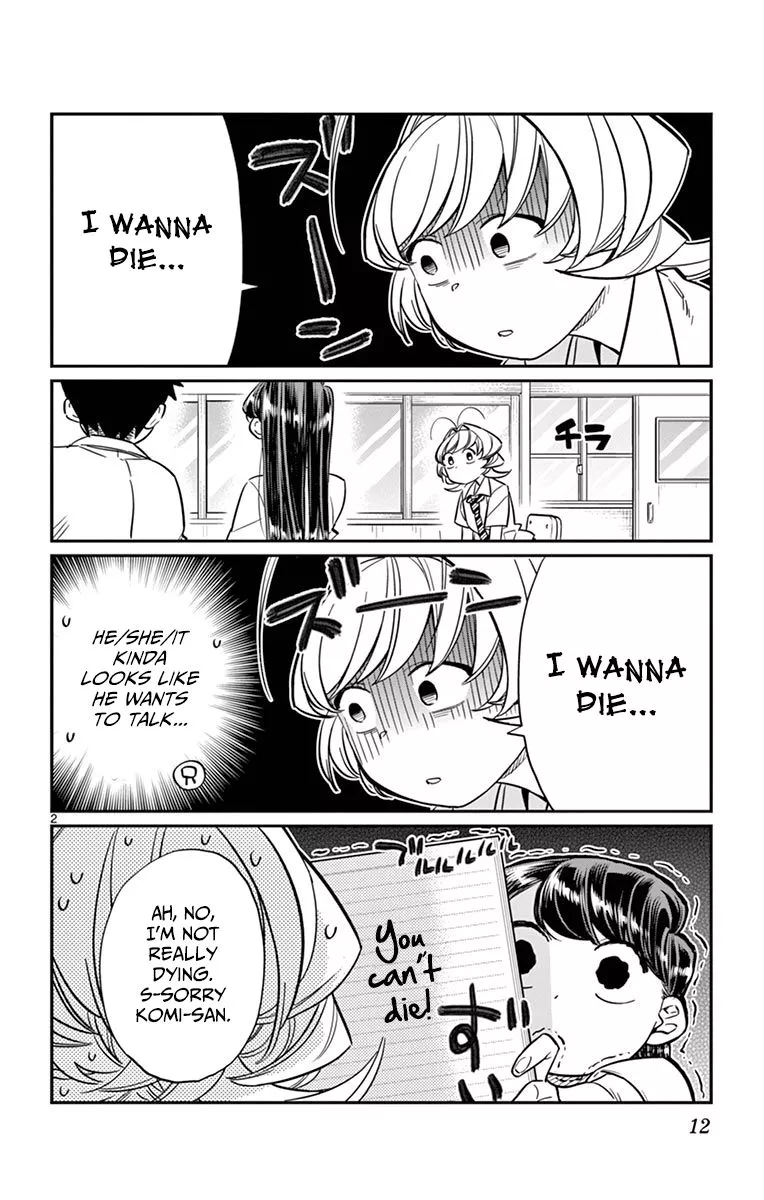 Read Komi Can't Communicate EN Manga Online