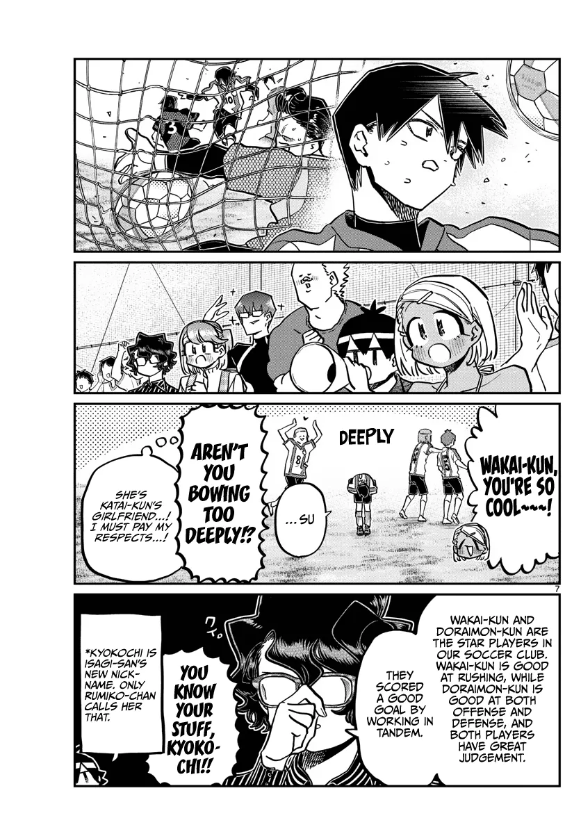 Read Komi Can't Communicate EN Manga Online