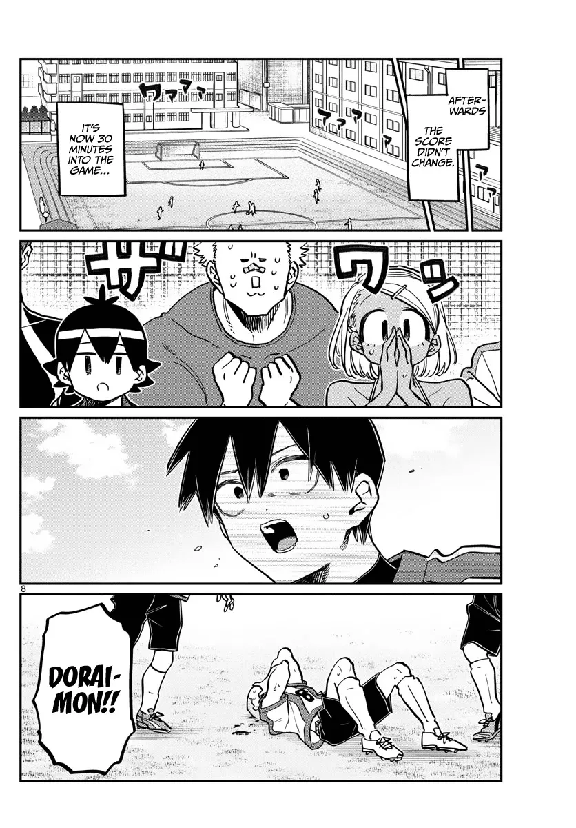 Read Komi Can't Communicate EN Manga Online