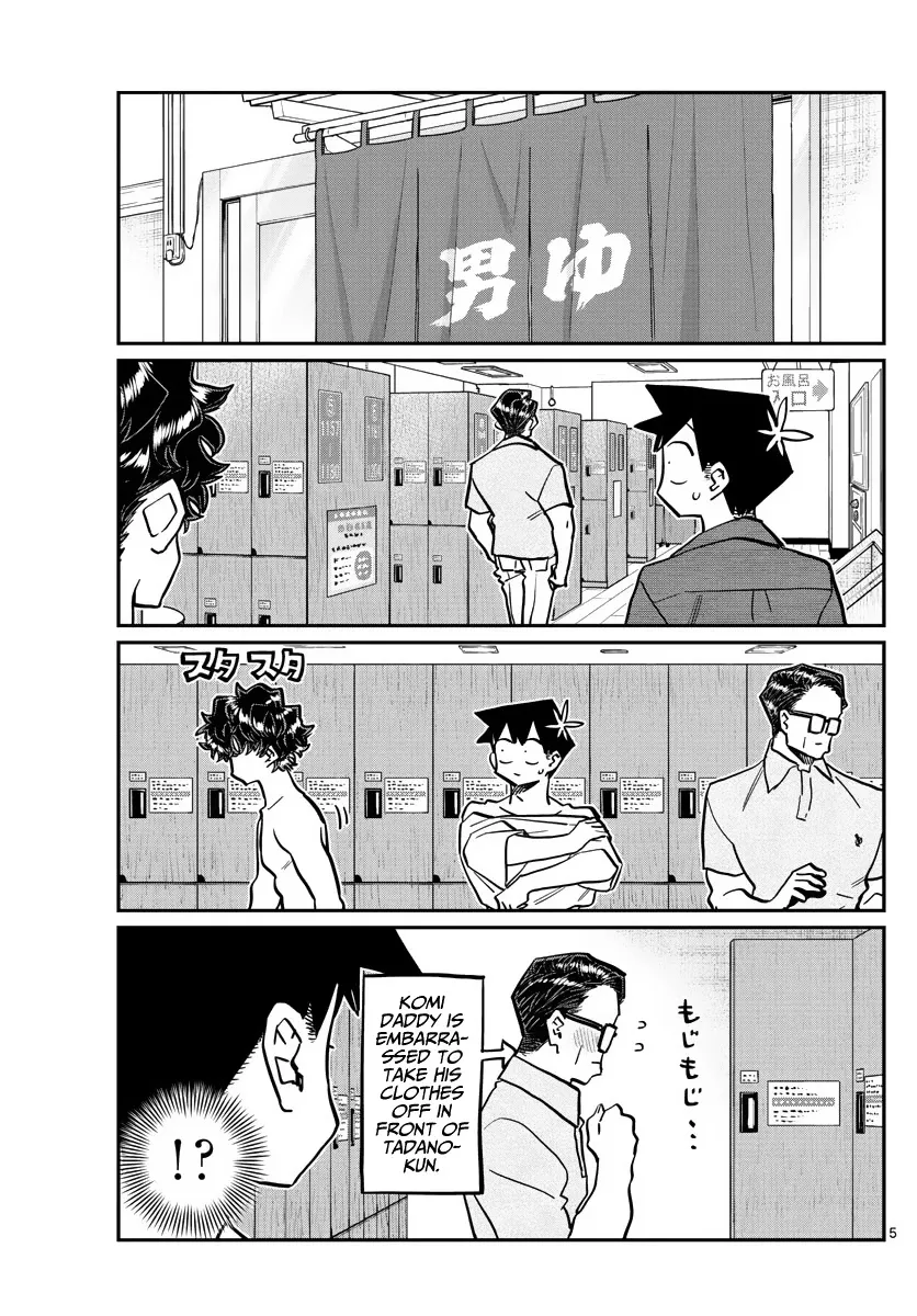 Read Komi Can't Communicate EN Manga Online