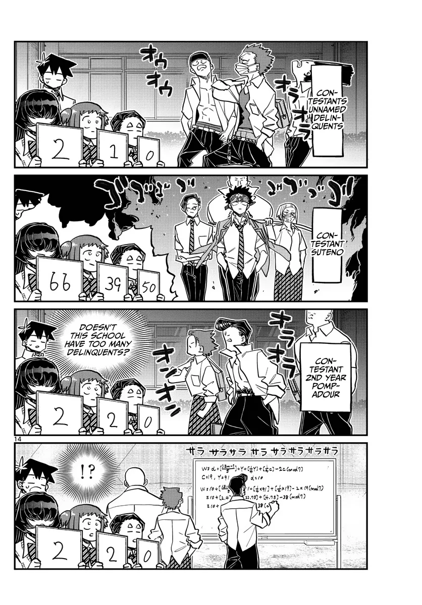 Read Komi Can't Communicate EN Manga Online