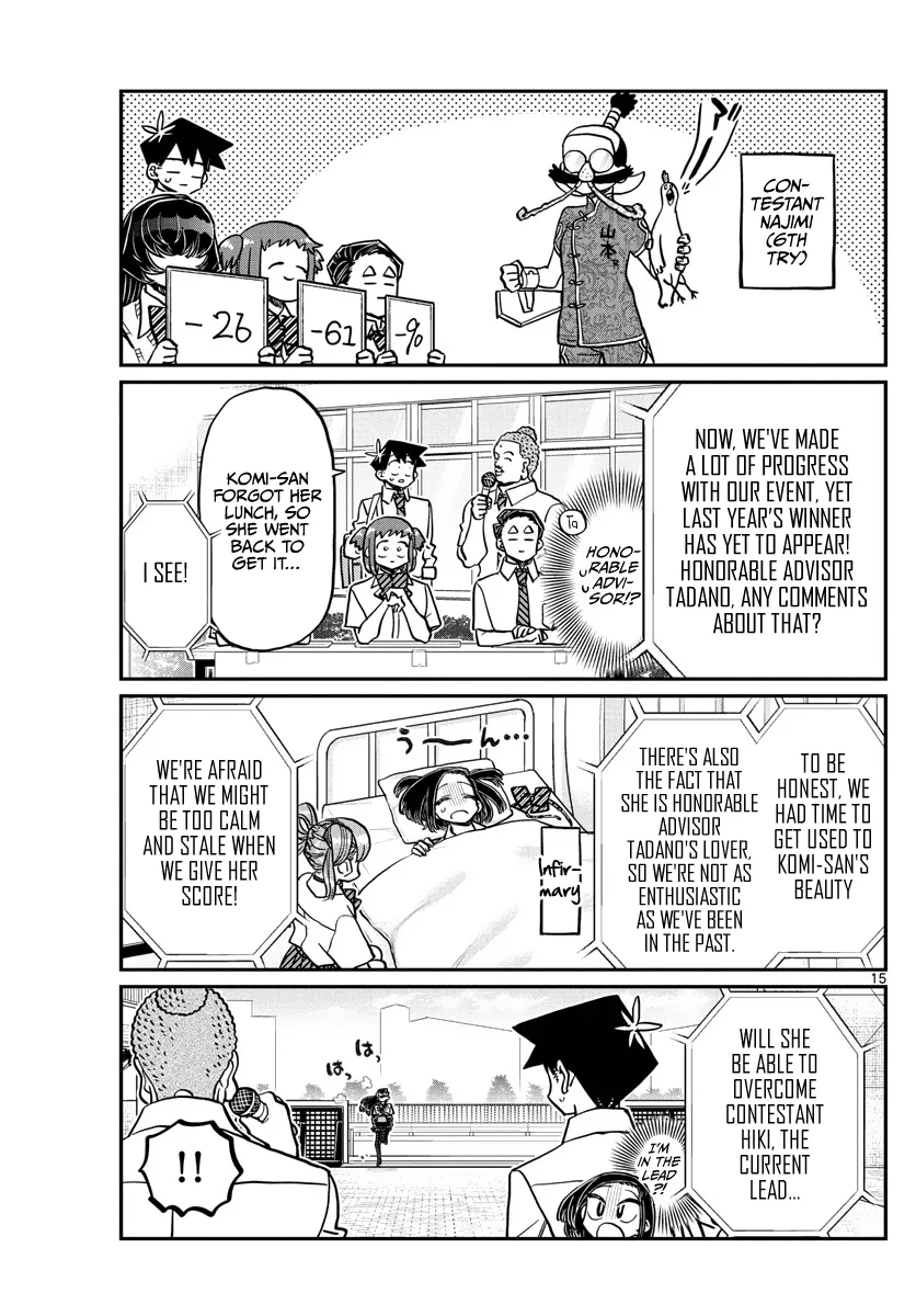 Read Komi Can't Communicate EN Manga Online