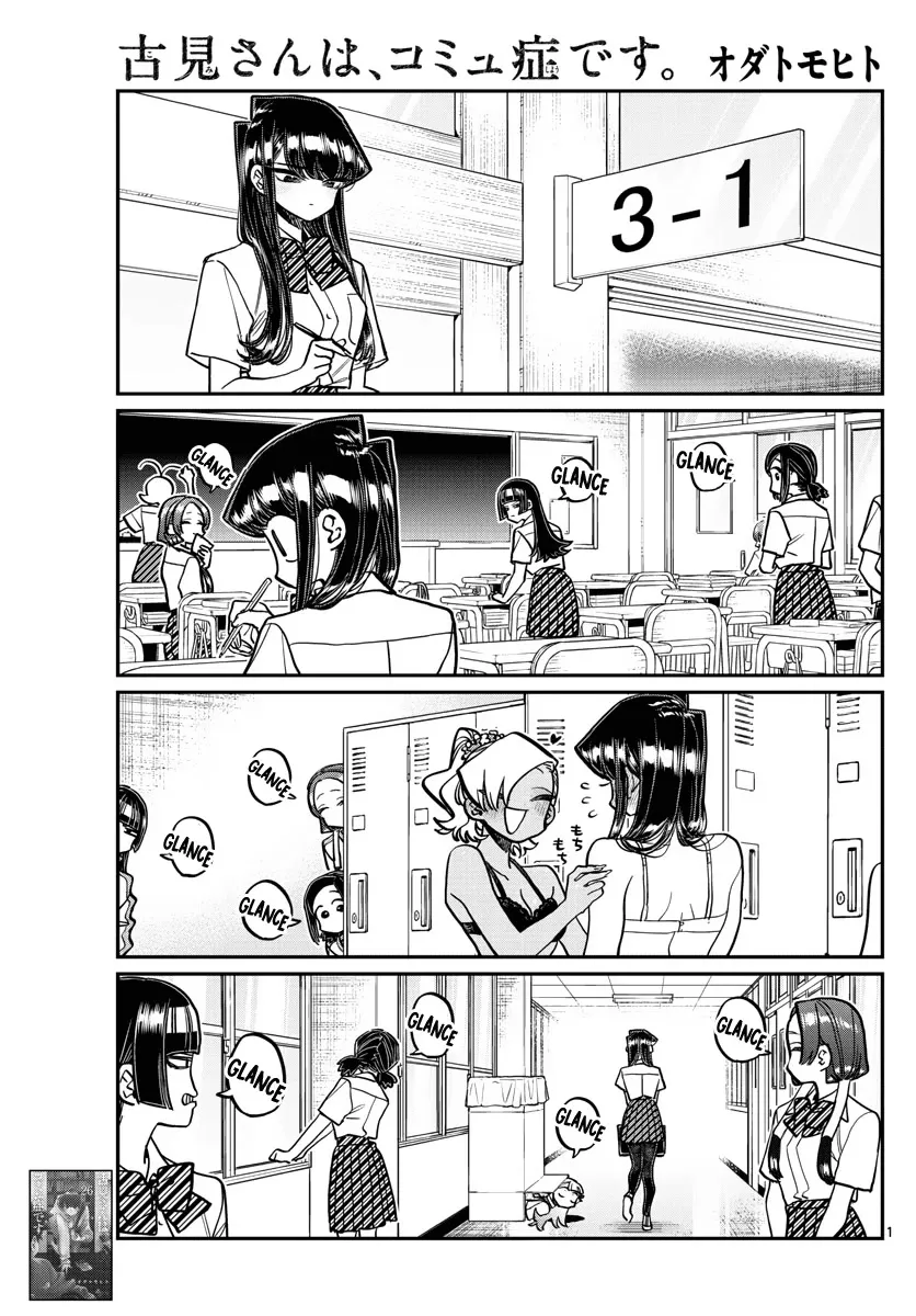 Read Komi Can't Communicate EN Manga Online