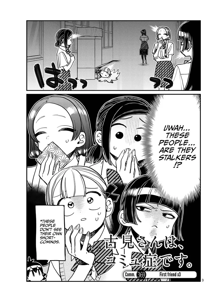 Read Komi Can't Communicate EN Manga Online