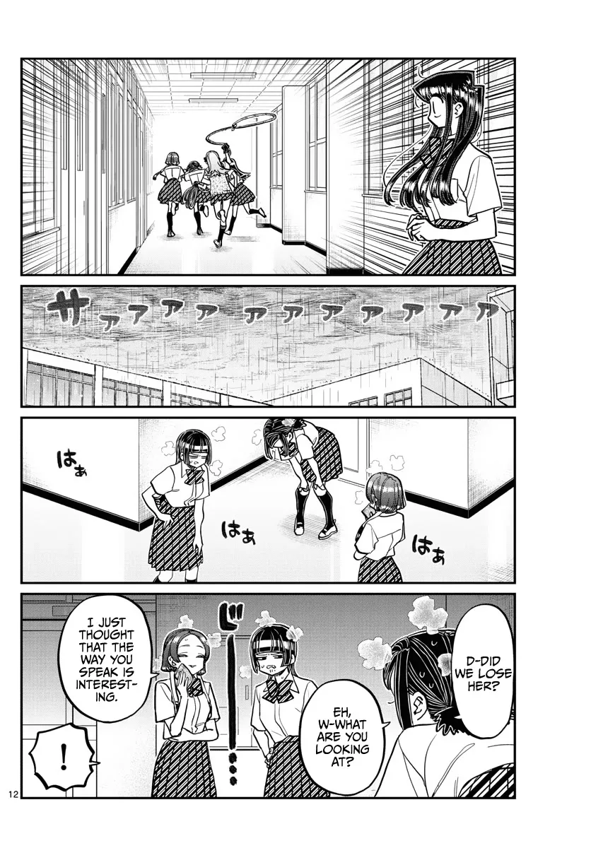 Read Komi Can't Communicate EN Manga Online