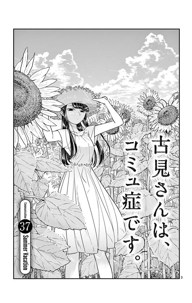 Read Komi Can't Communicate EN Manga Online