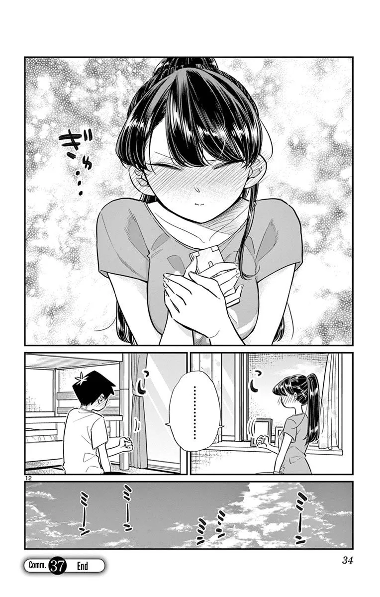 Read Komi Can't Communicate EN Manga Online