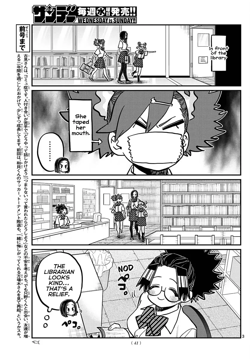 Read Komi Can't Communicate EN Manga Online