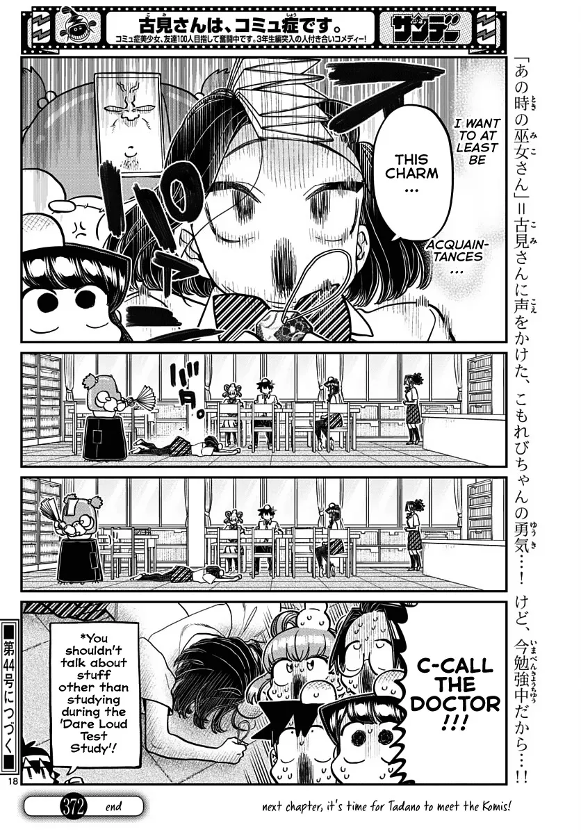 Read Komi Can't Communicate EN Manga Online