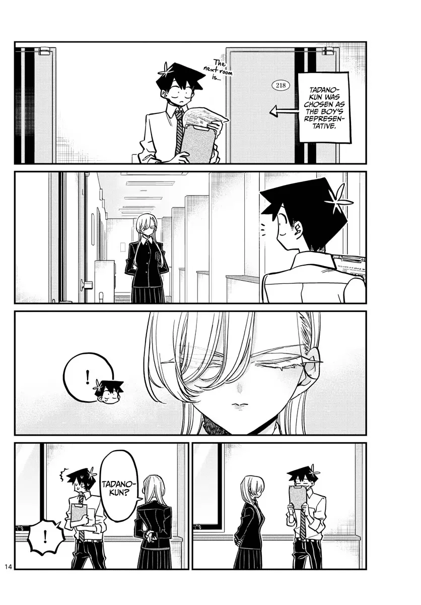 Read Komi Can't Communicate EN Manga Online