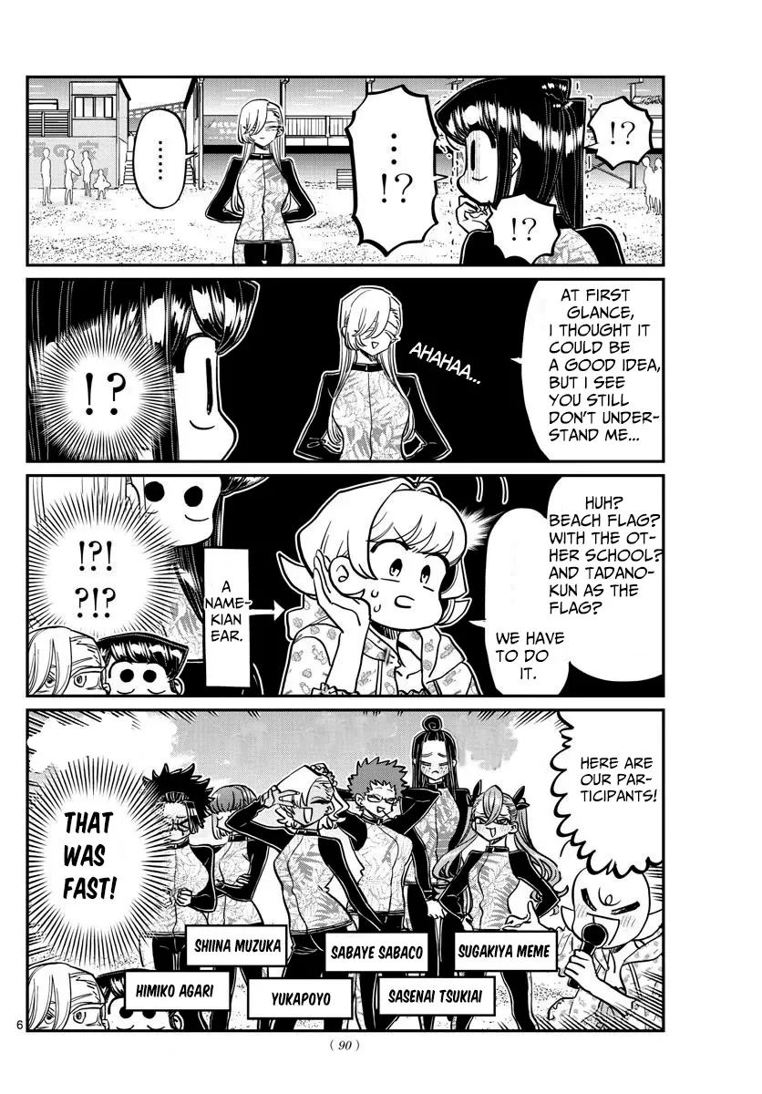Read Komi Can't Communicate EN Manga Online