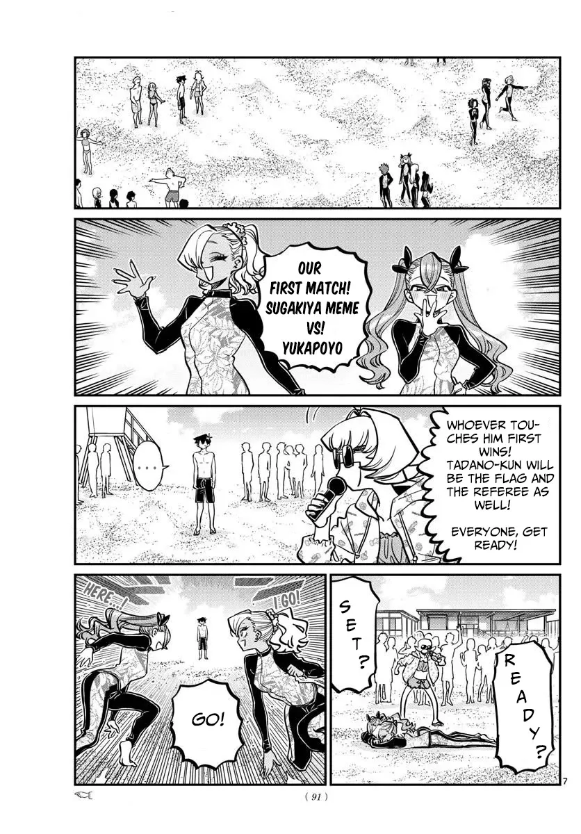 Read Komi Can't Communicate EN Manga Online