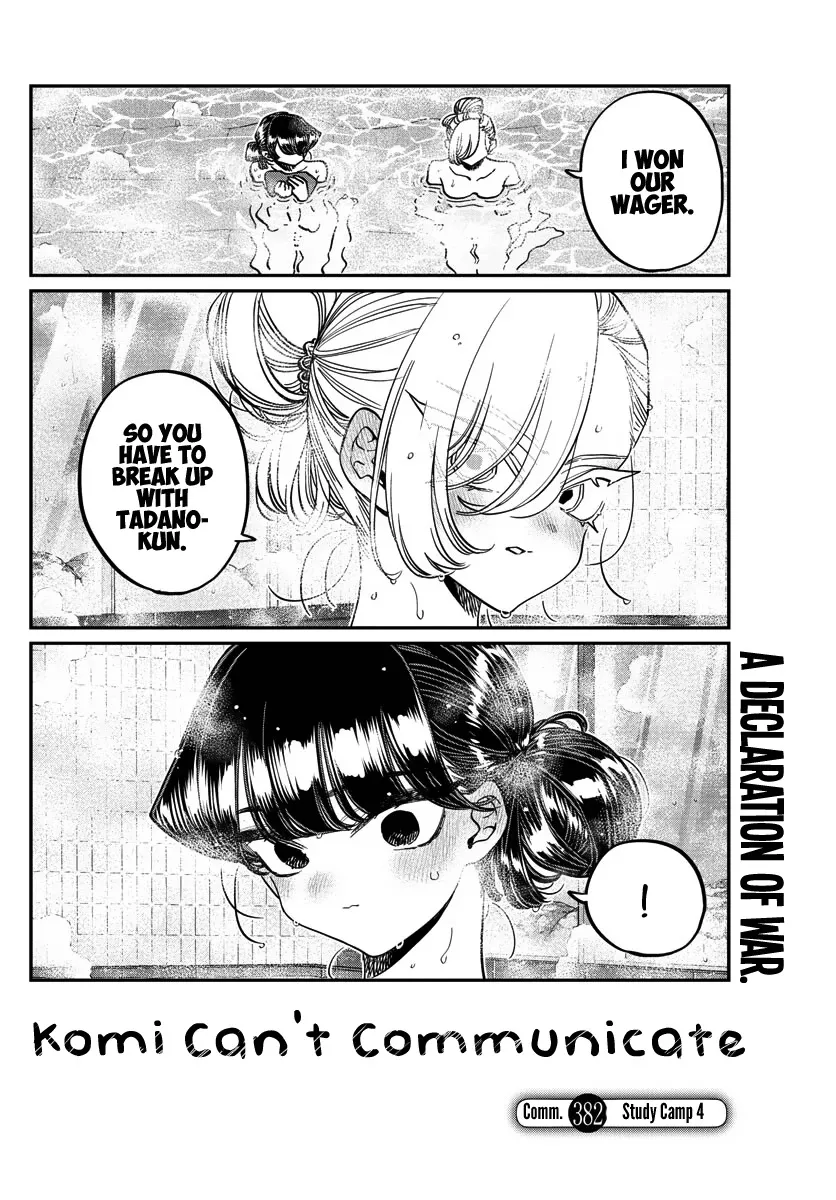 Read Komi Can't Communicate EN Manga Online