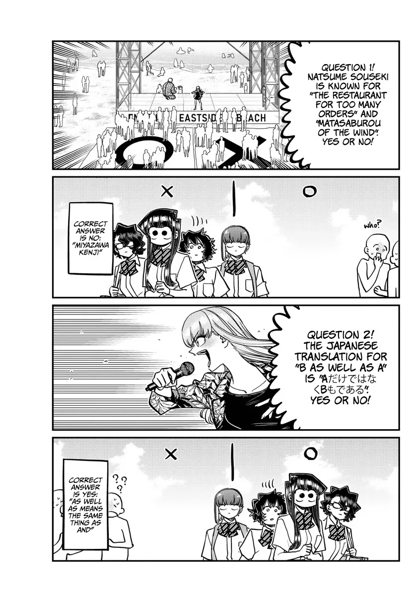 Read Komi Can't Communicate EN Manga Online