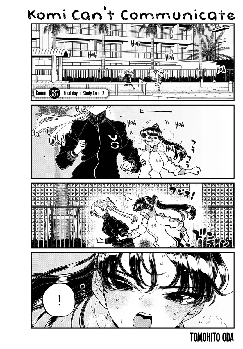 Read Komi Can't Communicate EN Manga Online