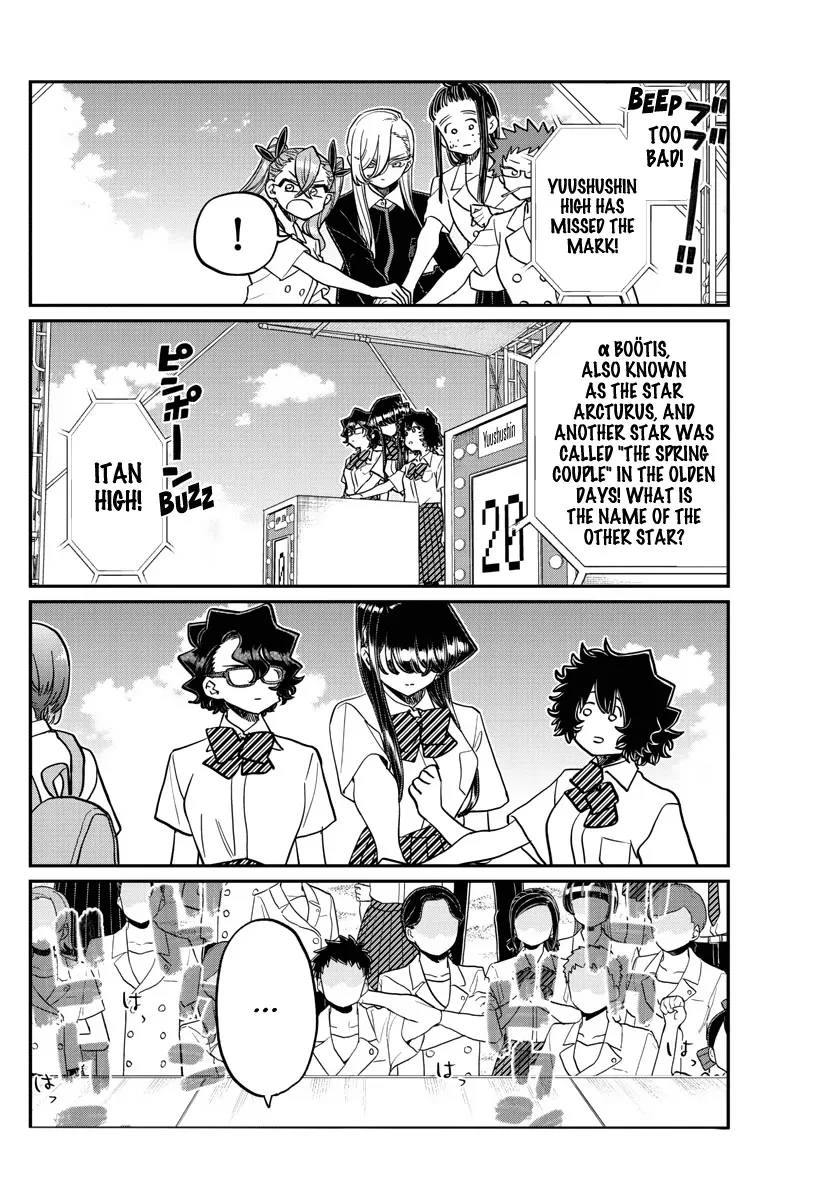 Read Komi Can't Communicate EN Manga Online