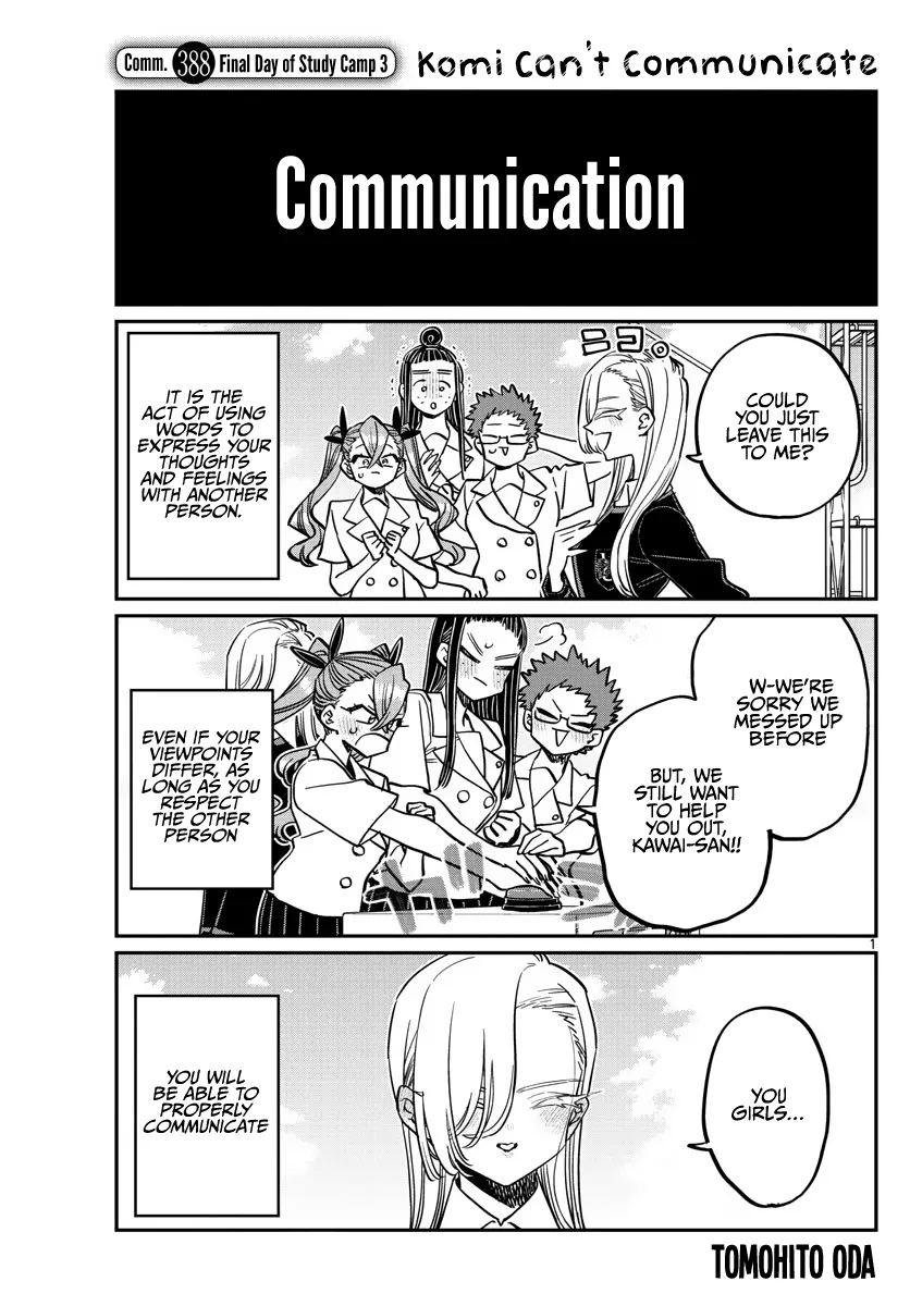 Read Komi Can't Communicate EN Manga Online