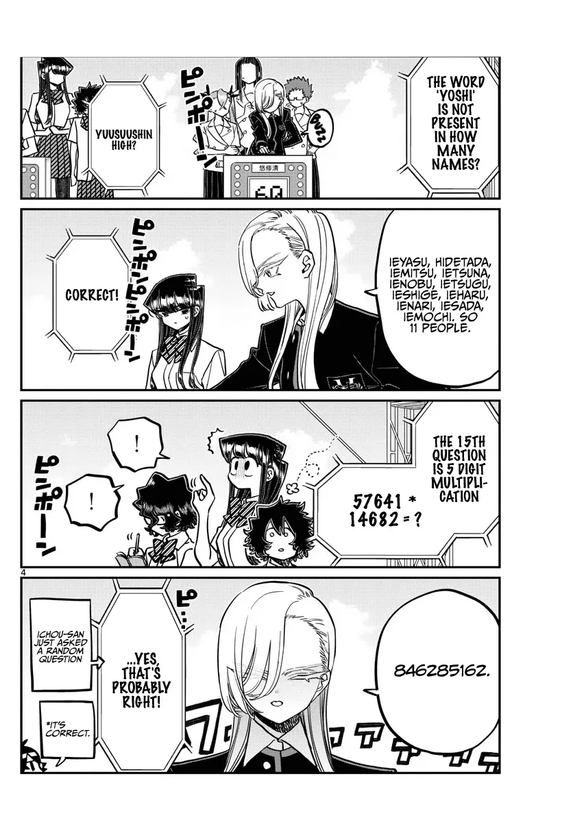 Read Komi Can't Communicate EN Manga Online