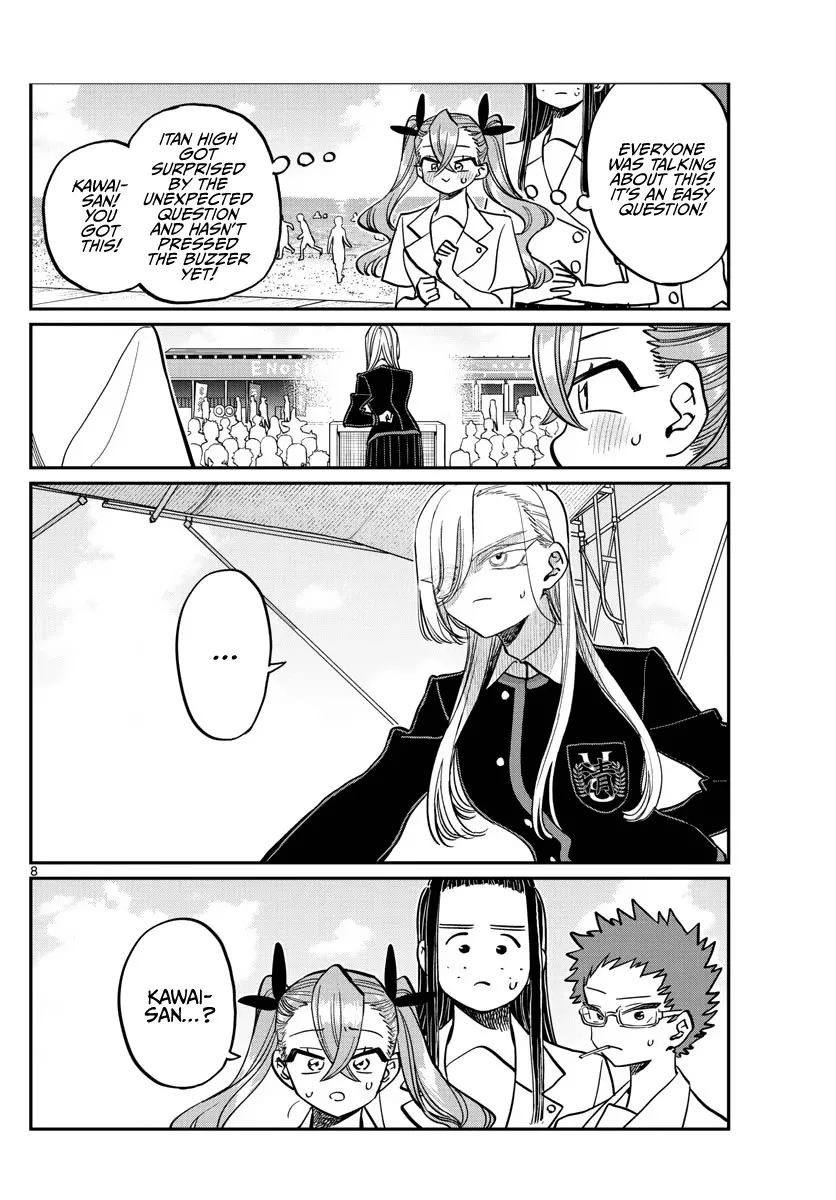 Read Komi Can't Communicate EN Manga Online
