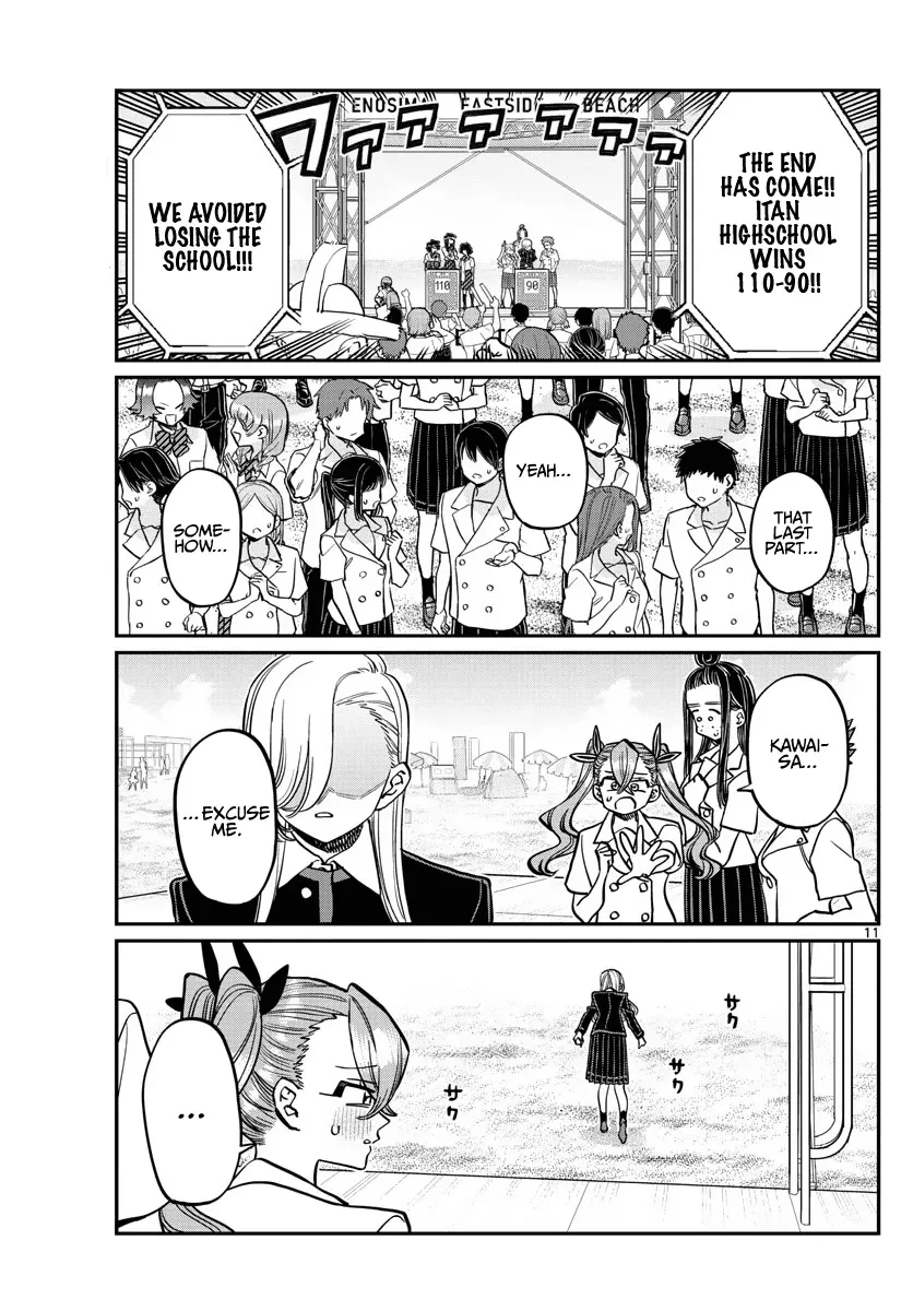 Read Komi Can't Communicate EN Manga Online