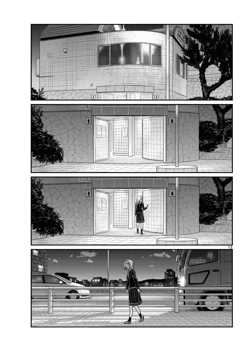 Read Komi Can't Communicate EN Manga Online