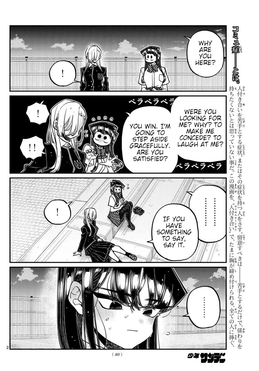 Read Komi Can't Communicate EN Manga Online