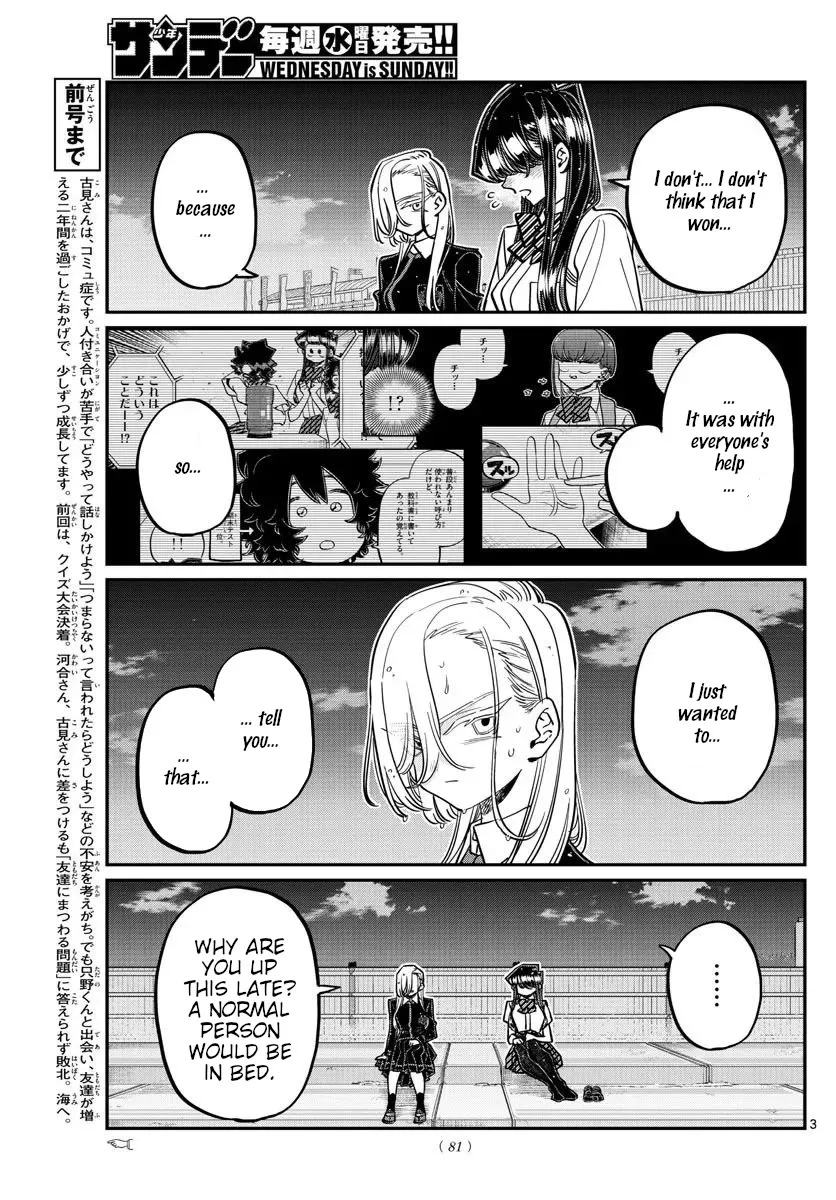 Read Komi Can't Communicate EN Manga Online