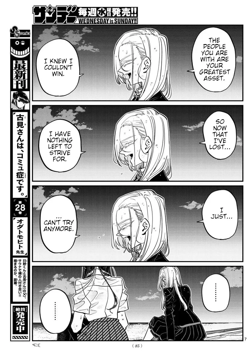 Read Komi Can't Communicate EN Manga Online