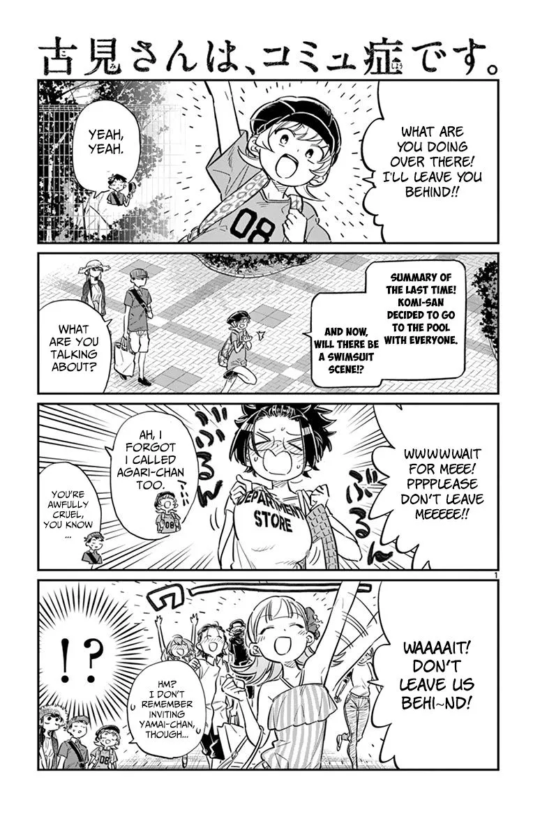 Read Komi Can't Communicate EN Manga Online