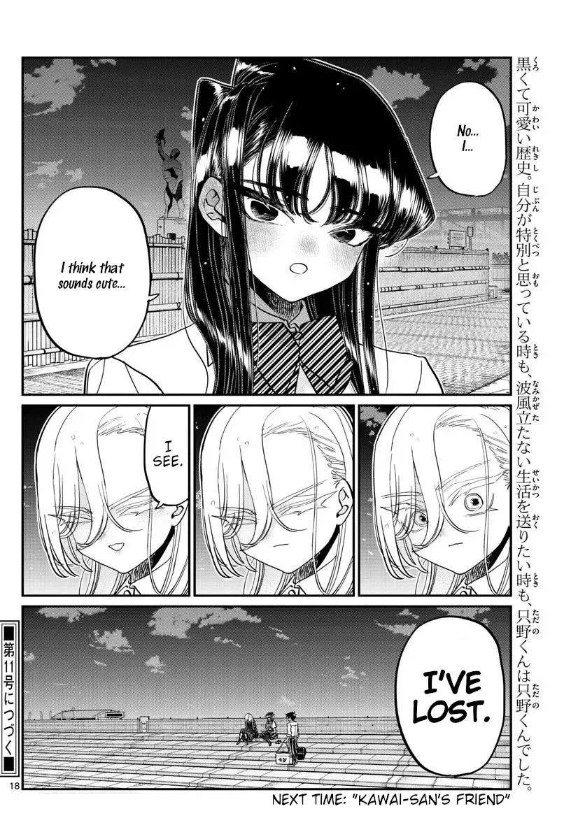 Read Komi Can't Communicate EN Manga Online