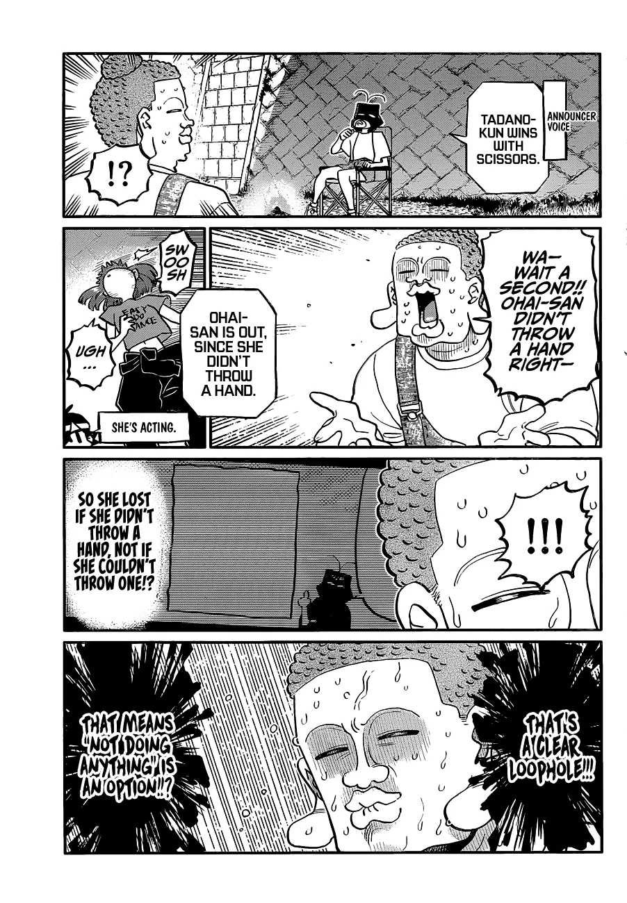 Read Komi Can't Communicate EN Manga Online