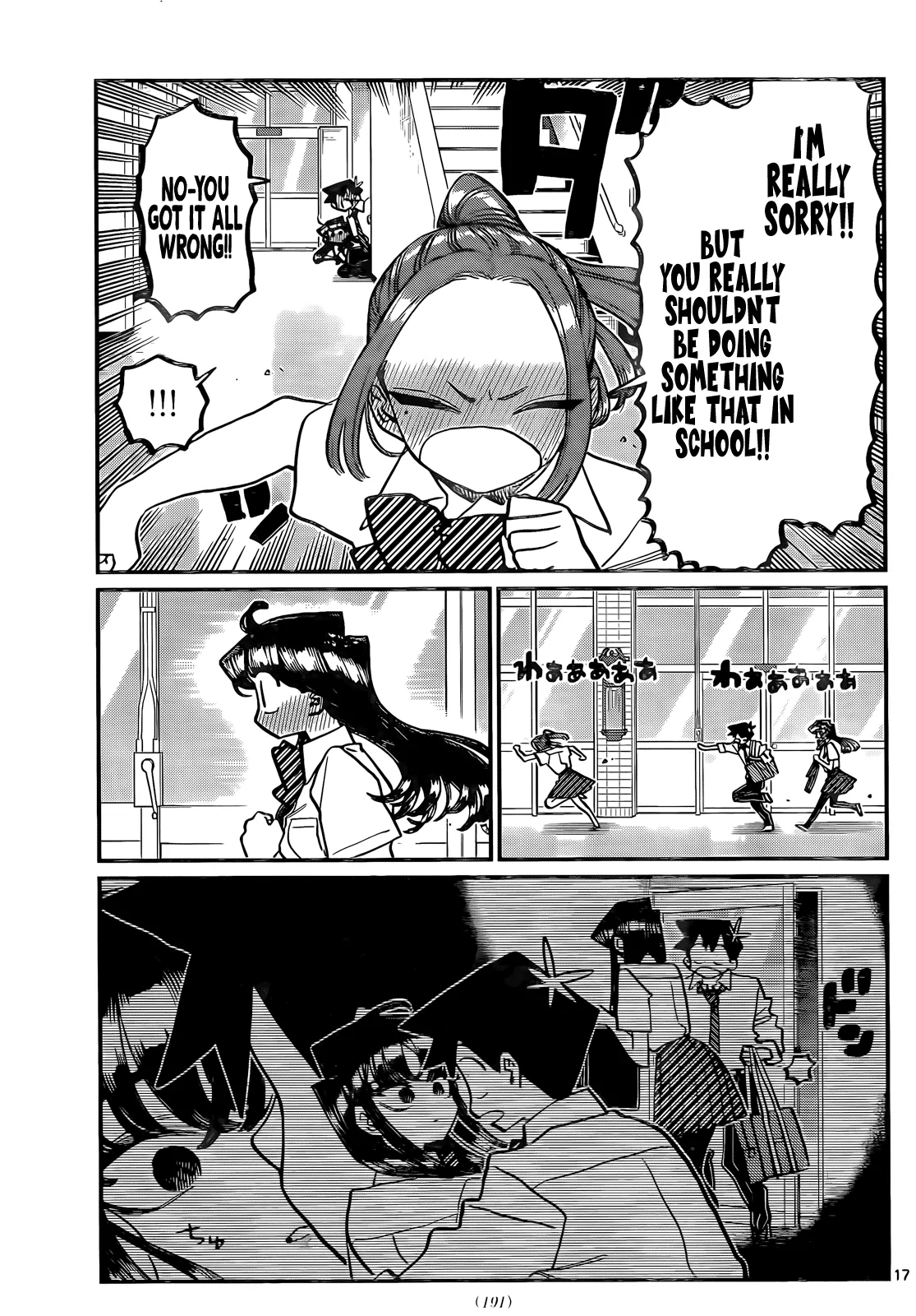Read Komi Can't Communicate EN Manga Online