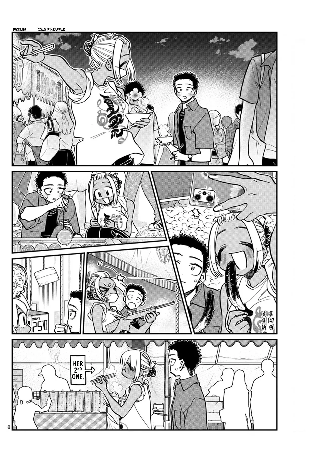 Read Komi Can't Communicate EN Manga Online
