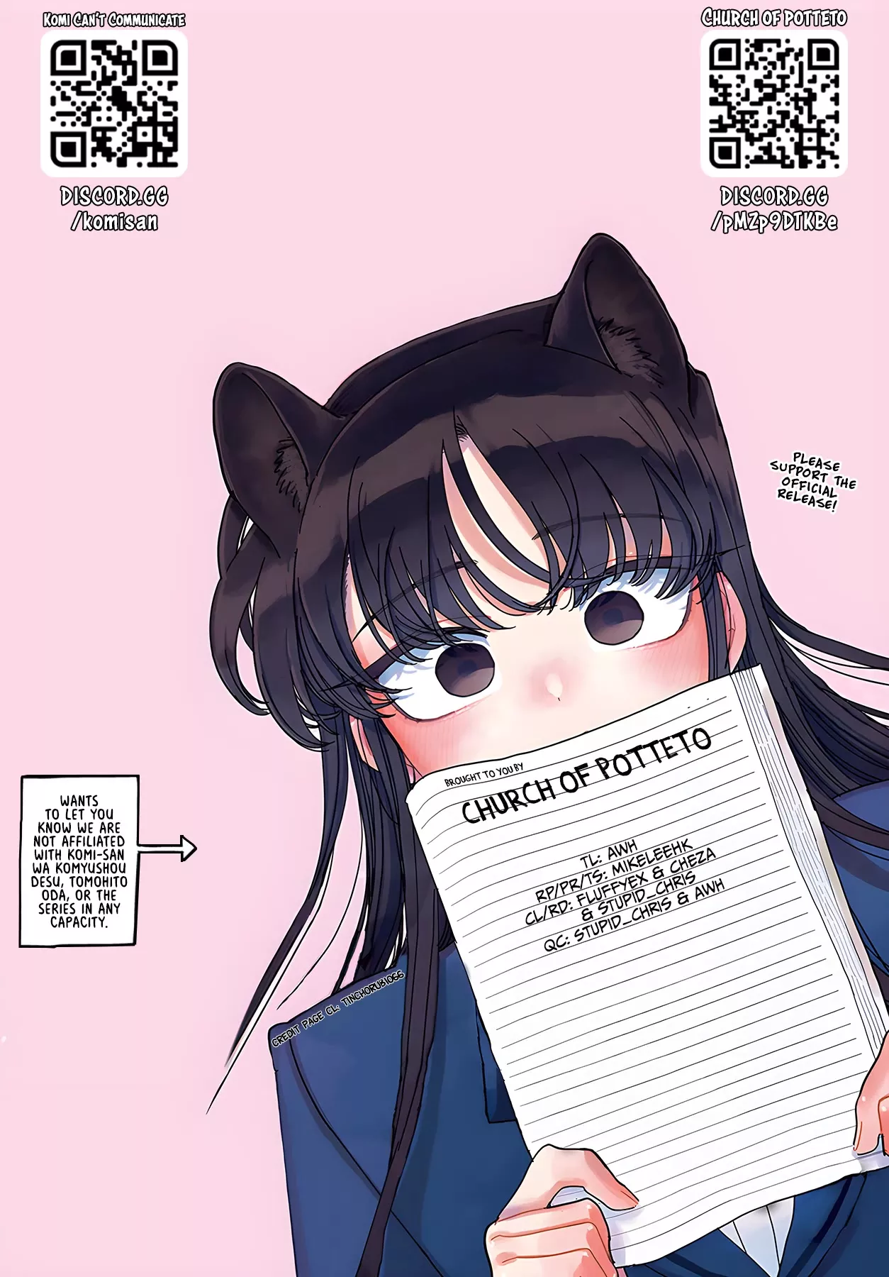 Read Komi Can't Communicate EN Manga Online